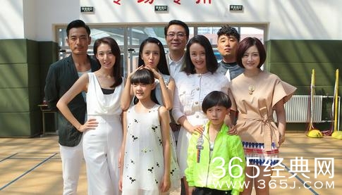 酷爸俏妈大结局剧透_大结局到底谁才是谁的幸福_365经典网