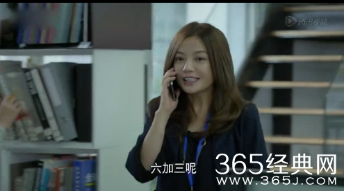 虎妈猫爸第8集9集剧情介绍_毕胜男辞职和猫爸罗素吵架_365经典网