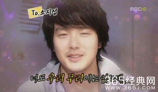 冬日恋歌演员今昔对比_裴勇俊成土豪朴龙河自杀_365经典网