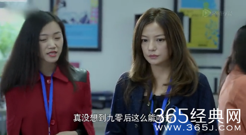 虎妈猫爸第8集9集剧情介绍_毕胜男辞职和猫爸罗素吵架_365经典网