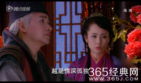 新少年四大名捕第33集34集剧情介绍_姬瑶花叛变冷血狼毒解开_365经典网