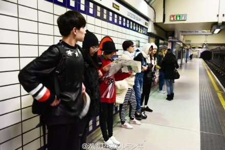 花儿与少年第二季第二期彩蛋 揭秘张翰郑爽分手内幕