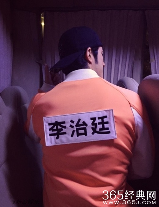 《跑男2》又添新嘉宾 张艺兴李治廷携手踢馆