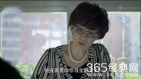 虎妈猫爸第8集9集剧情介绍_毕胜男辞职和猫爸罗素吵架_365经典网