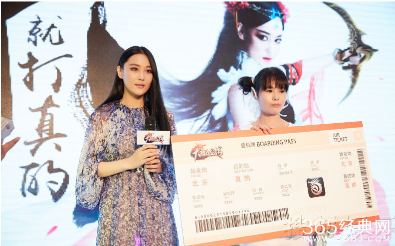 张馨予京城捞金曝恋情 谈李晨一言不发