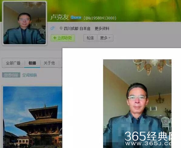 成都被打女司机遭网友人肉 你要作死定不拦你