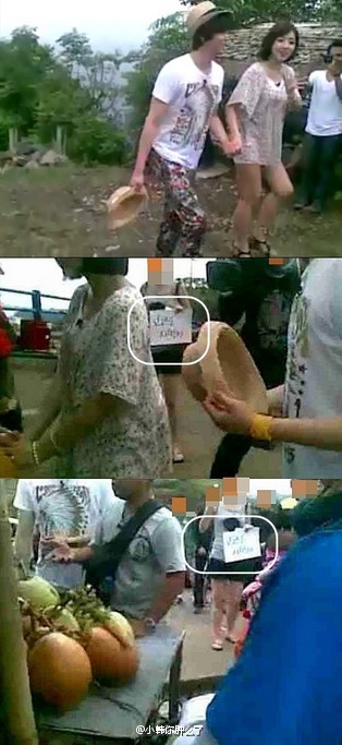 韩综running man剧本曝光 网友：感觉不能再爱了