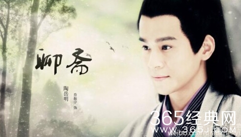 《聊斋新编》陶岳明朱绮婷结局是什么真的死了吗？