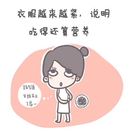 其实你混得还可以，只是矫情让你觉得不幸福