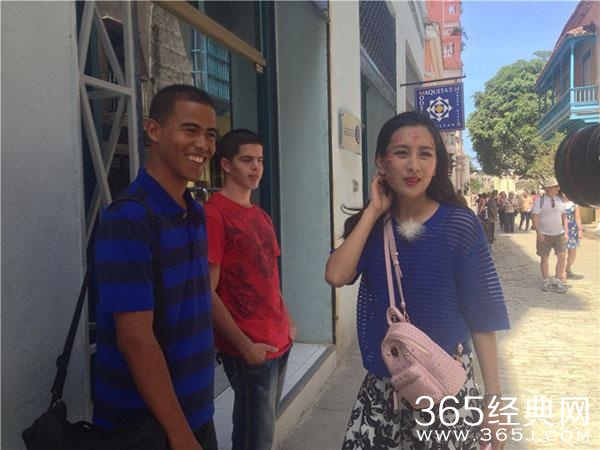 马苏、大张伟《前往世界的尽头》探访神秘古巴