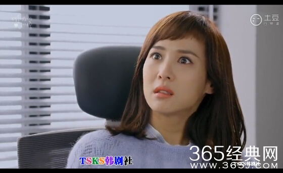 《离婚律师恋爱中》第02集中文视频在线观看