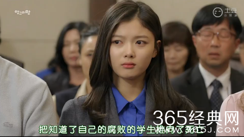 《愤怒的妈妈》大结局第16集土豆中字完整版视频观看