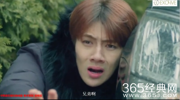 我的邻居是exo第10集中字土豆网络直播观看 我的邻居是exo第11集预告片