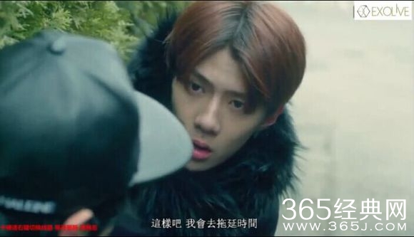 我的邻居是exo第10集中字土豆网络直播观看 我的邻居是exo第11集预告片