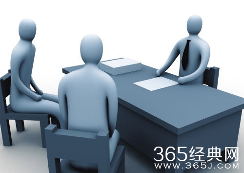 外企面试的五大忌讳