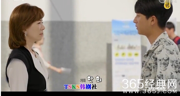 《愤怒的妈妈》第16集中字爱奇艺土豆优酷视频在线观看