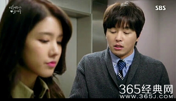 《离婚律师恋爱中》第01集中文视频在线观看