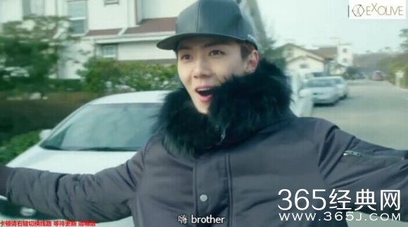 我的邻居是exo第10集中字土豆网络直播观看 我的邻居是exo第11集预告片