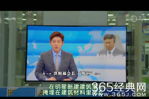 《愤怒的妈妈》大结局第16集土豆中字完整版视频观看