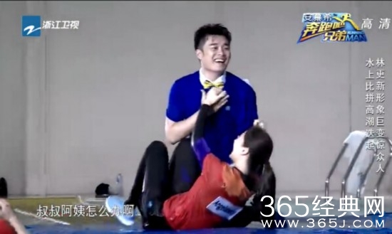 《奔跑吧兄弟2》第四期剧透：Angelababy的父母首次亮相