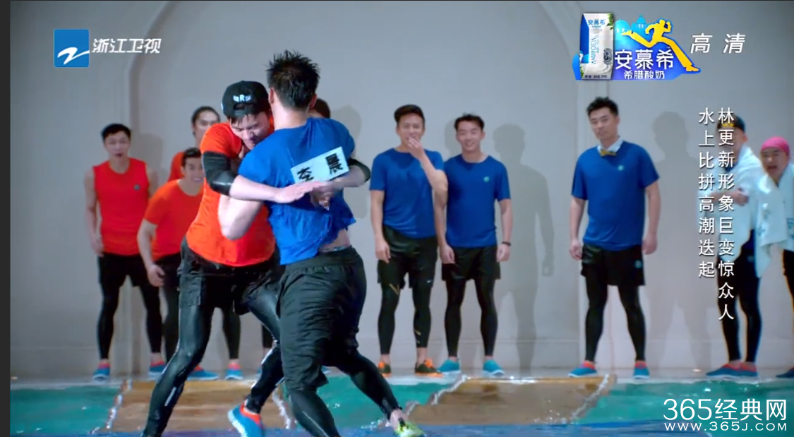 《奔跑吧兄弟》第二季第四期插曲背景音乐是什么