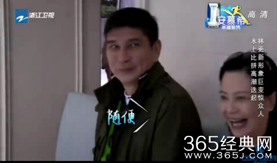 《奔跑吧兄弟2》第四期剧透：Angelababy的父母首次亮相