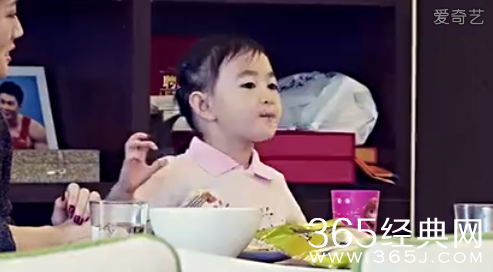 《爸爸回来了》第二季第一期电视直播在线观看