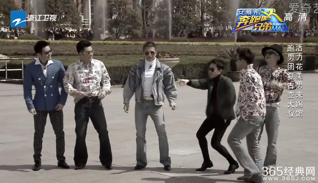 《奔跑吧兄弟》第二季第四期插曲背景音乐是什么