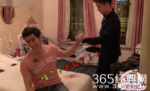 花样姐姐20150510期马天宇送花歌李治廷放的音乐叫什么