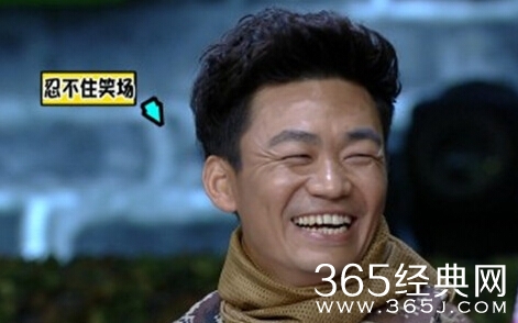 《快乐大本营》20150509期所有歌曲汇总介绍