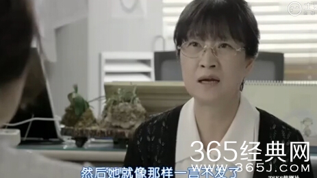 《Who Are You-学校2015》第4集中字网络直播在线观看