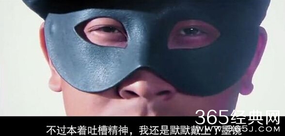 抗日神剧大尺度 网友吐槽扫黄别放过