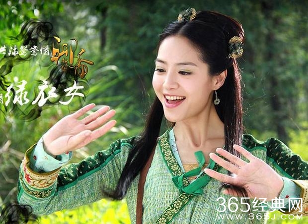 聊斋新编之绿衣女剧情介绍