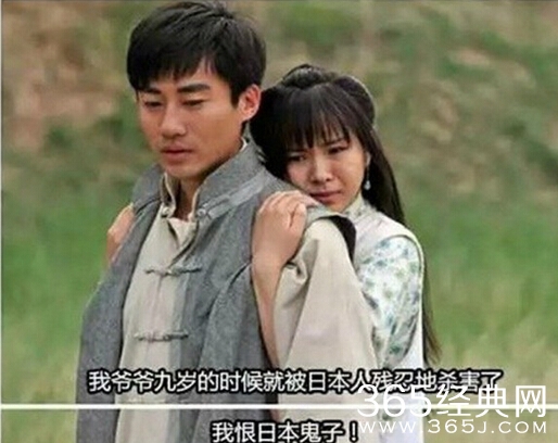 抗日神剧大尺度 网友吐槽扫黄别放过