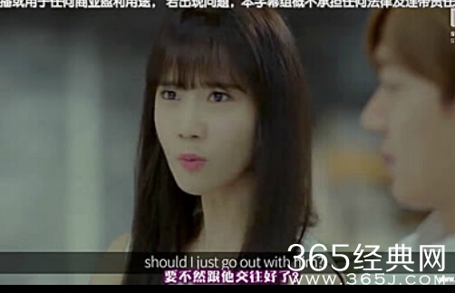 《夏日恋曲》第一集 夏日恋曲第01集土豆中字视频