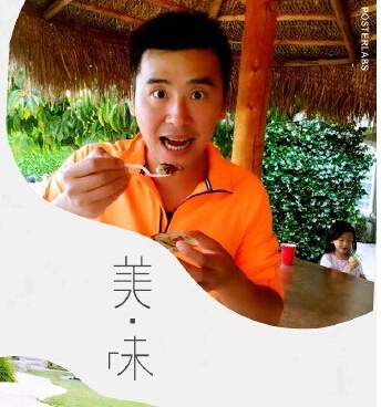 《天天向上》田源解约？马可补位？