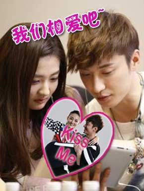 我们相爱吧20150510期乔任梁从米兰回来时韩文歌叫什么及歌词