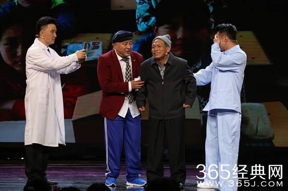 《欢乐喜剧人》宋小宝自曝身患重病 鼓励大家要自信