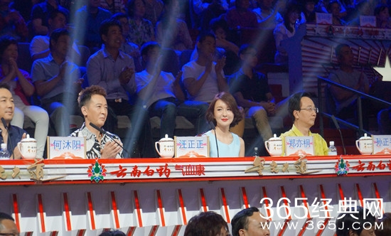 郑亦桐录制《星光大道》