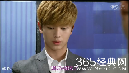 《WhoAreYou学校2015》第05集中字土豆完整版在线观看