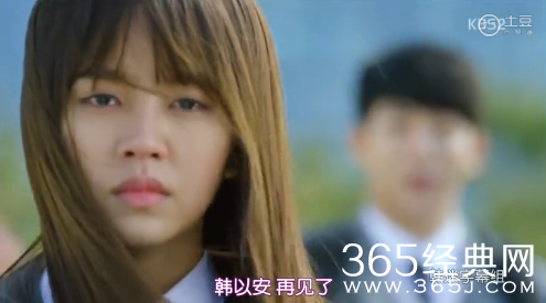 《WhoAreYou学校2015》第05集中字土豆完整版在线观看