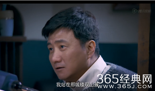 于无声处第16集-19集预告片及剧情介绍： 冯书雅和陈其乾结婚