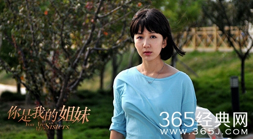 娄艺潇饰演安宁