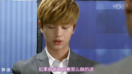 《WhoAreYou学校2015》第05集中字土豆完整版在线观看