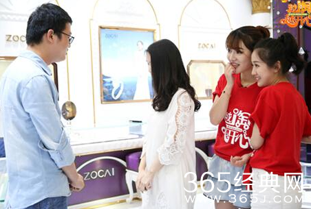 鞋带换钻石?《越淘越开心》深圳寻宝狂加特技