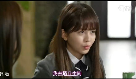 《WhoAreYou学校2015》第05集中字土豆完整版在线观看