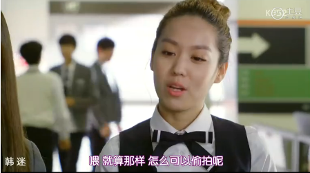 《WhoAreYou学校2015》第05集中字土豆完整版在线观看