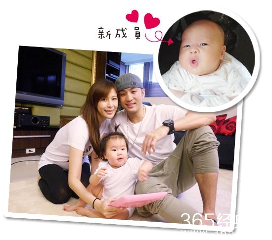 《爸爸回来了》唐志中老婆小咪个人资料背景