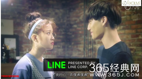 我的邻居是exo第11集中字网络直播在线观看 我的邻居是exo第12集预告片