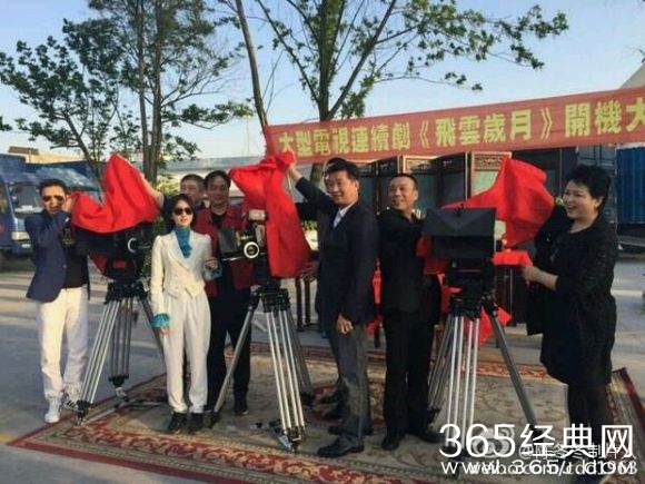 《魔都风云》演员表剧情介绍